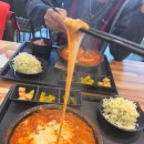 박쉐프 슈가네돈카츠 이미지