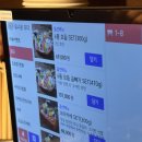 엠에이치타워 | [남양주] 다산역 소고기 와규 맛집 "모토이시 다산점" - 호주산 와규 야키니쿠 6품 모듬 후기