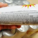 쏠 에너지 이미지