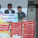 수호건설(주) 이미지