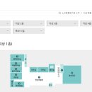 선산노인종합복지관