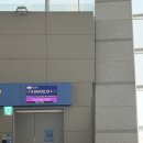 여정노래연습장 | [실제답사후기-1탄]스페인 바르셀로나 골프&amp;관광 7박 9일 - 크리스마스 패키지 현재 예약중!!