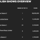 게임동아리 이미지