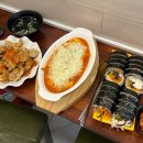 할멈탕수육김밥일곡점 이미지