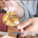 우리기사식당 네이버블로그