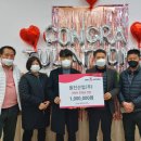 (주)원진 이미지
