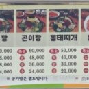 차상로18번길 이미지