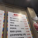 쌈돈 네이버블로그
