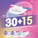 으뜸플러스 방화사거리점 이미지