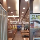 시골부뚜막(7호광장점) 이미지