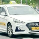 창원협동조합택시 이미지