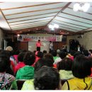 지리산오도재관광농원 이미지