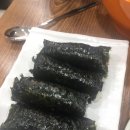 청도통김밥