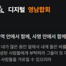 YCMS 사용설명 - 칠판에서 대시보드로 이미지