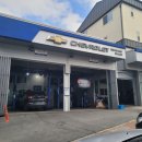 쉐보레장유바로서비스 이미지