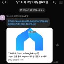 냥스터치 이미지