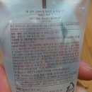 &lt; 에뛰드하우스 &gt; 베이킹 파우더 모공 클렌징 티슈 &amp; 미니 잼잼 핸드 클린젤 !!