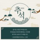기쁨행정사사무소 이미지
