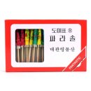 프리픽마켓