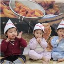 123키즈어린이집 이미지