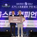 SK스크린골프 이미지