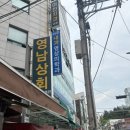 서주내과영상의학과의원 네이버블로그