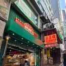 광산하우스콘서트_<포커칩 콘서트> | [혼여 혼자 홍콩] DAY2 타이청베이커리 베이크하우스 에그타르트 디즈니랜드 공항 가는법 칠리파가라...