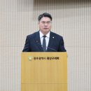 황룡친수공원 이미지