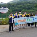 단양중학교 이미지