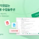 싱크싱크 매일경제