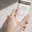퍼펙트스크린 | 촉촉한 글로우 톤업 선크림 추천, 더쎄라 퍼펙트 썬스크린 후기
