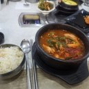 원도안로-9 | [9월 생활비 결산] 신혼부부에게 결혼 준비보다 중요한 건 밥이었지ㅎㅎ (feat. 먹으면서 버텼다)