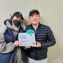 지안기업 이미지