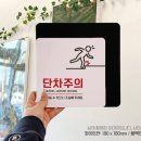 화이트당구장 이미지