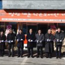 방림계촌도서관 이미지