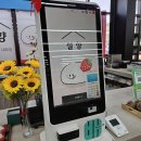 도청대로 | 홍성 딸기모찌 맛집 | 내포 설향 수제 딸기모찌 솔직 후기