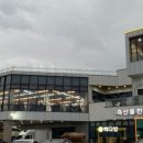 성화 식육판매점 이미지