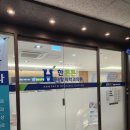 엘림의원 이미지