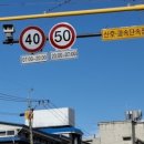 상장초등학교 이미지