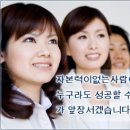 정보판매 전문 업체인 인포카트 코리아 주식회사 입니다. 이미지