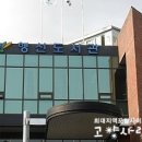 행신도서관 시청각실 이미지