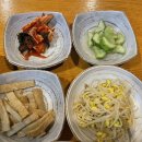 콩물에빠진두부 이미지