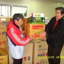 충남당진지역자활센터