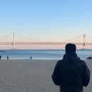 북경상회 | [부산] 광안리 민락동 골목투어 | 민락골목시장-북경상회 | 민락회센터-인생 참돔..