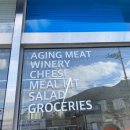 마실곳간 이미지