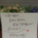 모퉁2 이미지