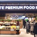 기흥슈퍼 이미지