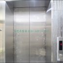 청운명가