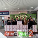 개금2동-4 이미지