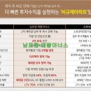 태왕철강 이미지